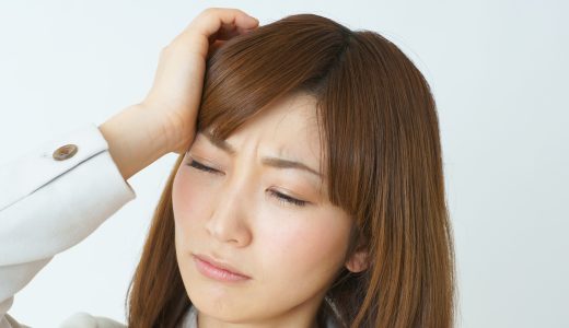 損保治療終了後でも改善しない頭痛、腰痛の対処法